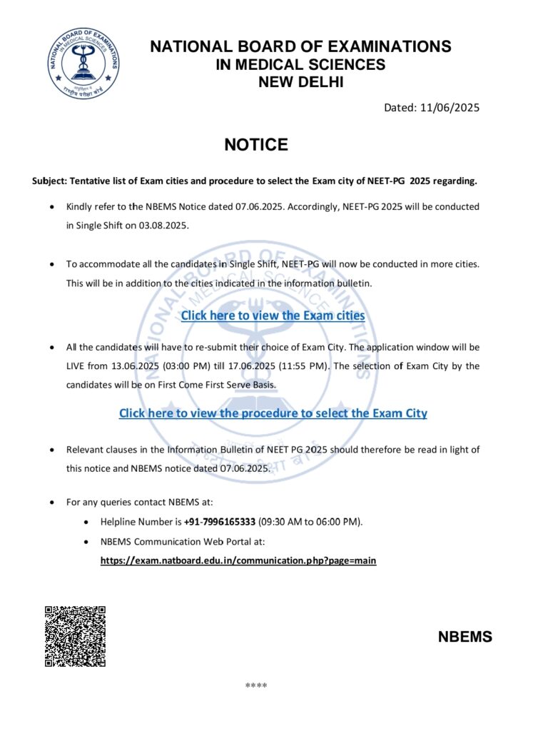 NAT Board NBE NEET PG Admissions Test Exam Date Choose Exam City : नीट पीजी ऐडमिशन के लिए एग्जाम शहर चुने 2025