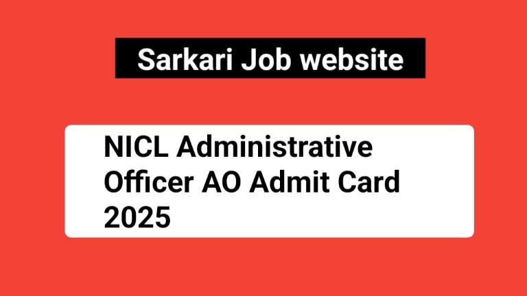 NICL Administrative Officer AO Admit Card 2025